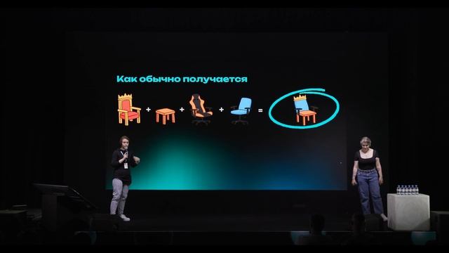 ЭддиКонфа 2026:Почему никто не поддерживает поддержку в битве за клиентоориентированность