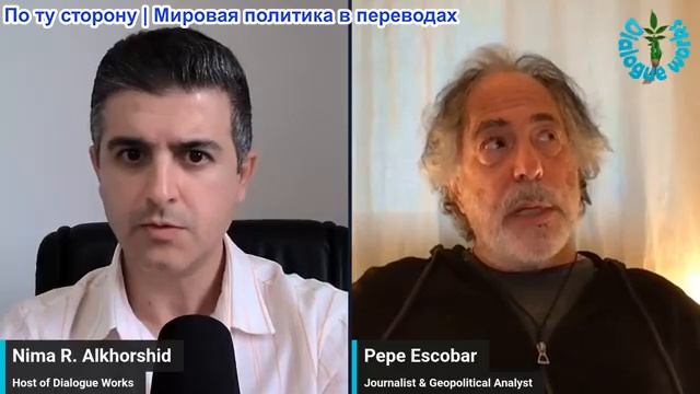 Нима Альхоршид - Пепе Эскобар: 12 ракет поразили крупную Американскую авиабазу (Иордания) смотреть онлайн