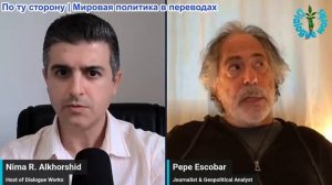 Нима Альхоршид - Пепе Эскобар: 12 ракет поразили крупную Американскую авиабазу (Иордания)