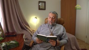 «Прощай, грусть!» и другие рассказы. Книга священника Игоря Сильченкова. Часть 14