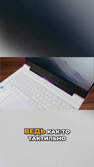 🤩 Доставляет ли эта кнопка реальные удобства? / Обзор HP VICTUS 16 смотреть онлайн