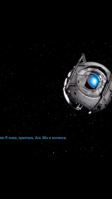 🎞️Portal 2. Момент, когда он вас убивает(Финал). #4 смотреть онлайн