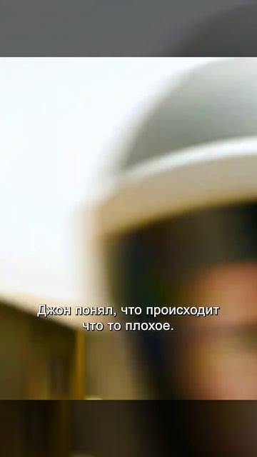 Краткий пересказ фильма смотреть онлайн