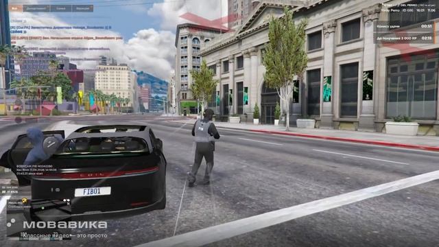 6.23 пп смотреть онлайн