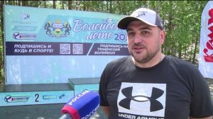 Первенство области по пляжному волейболу стартовало в Тюмени