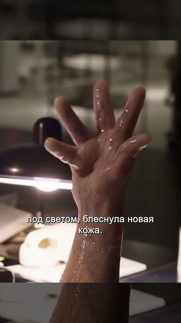 Краткий пересказ фильма смотреть онлайн