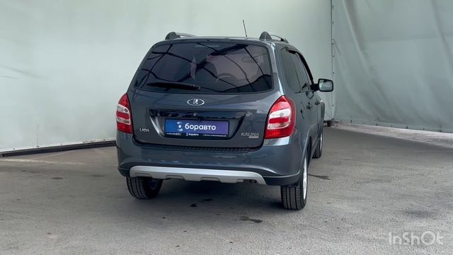 Lada (ВАЗ) Kalina II, 2018