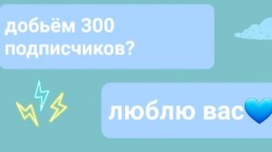 Всё в видео.