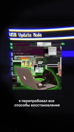 Quest 3S превратился в кирпич при активации