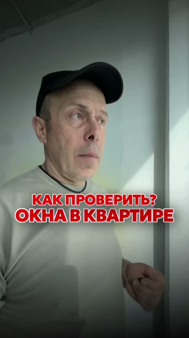 САМЫЙ ДОРОГОЙ КОСЯК