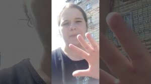 Влог Крик души