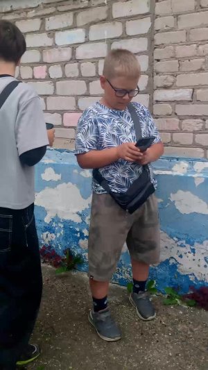 пряики