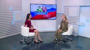 «Позывной «Уфа» - 11.06.26