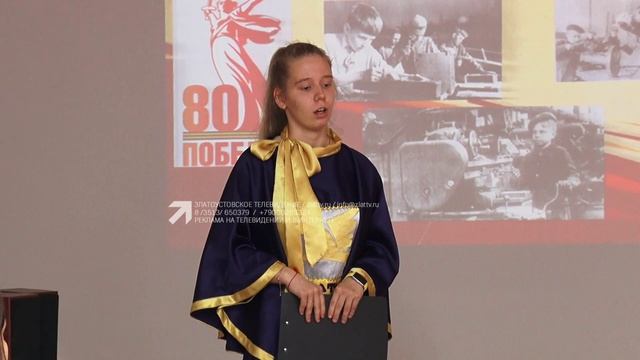 Патриотизм и сохранение традиционных ценностей