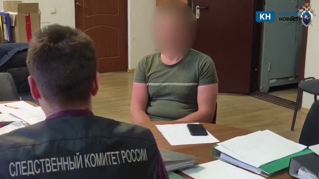 В Калуге за истязание детей задержан 23-летний мужчина