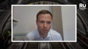 Международная ассоциация метро