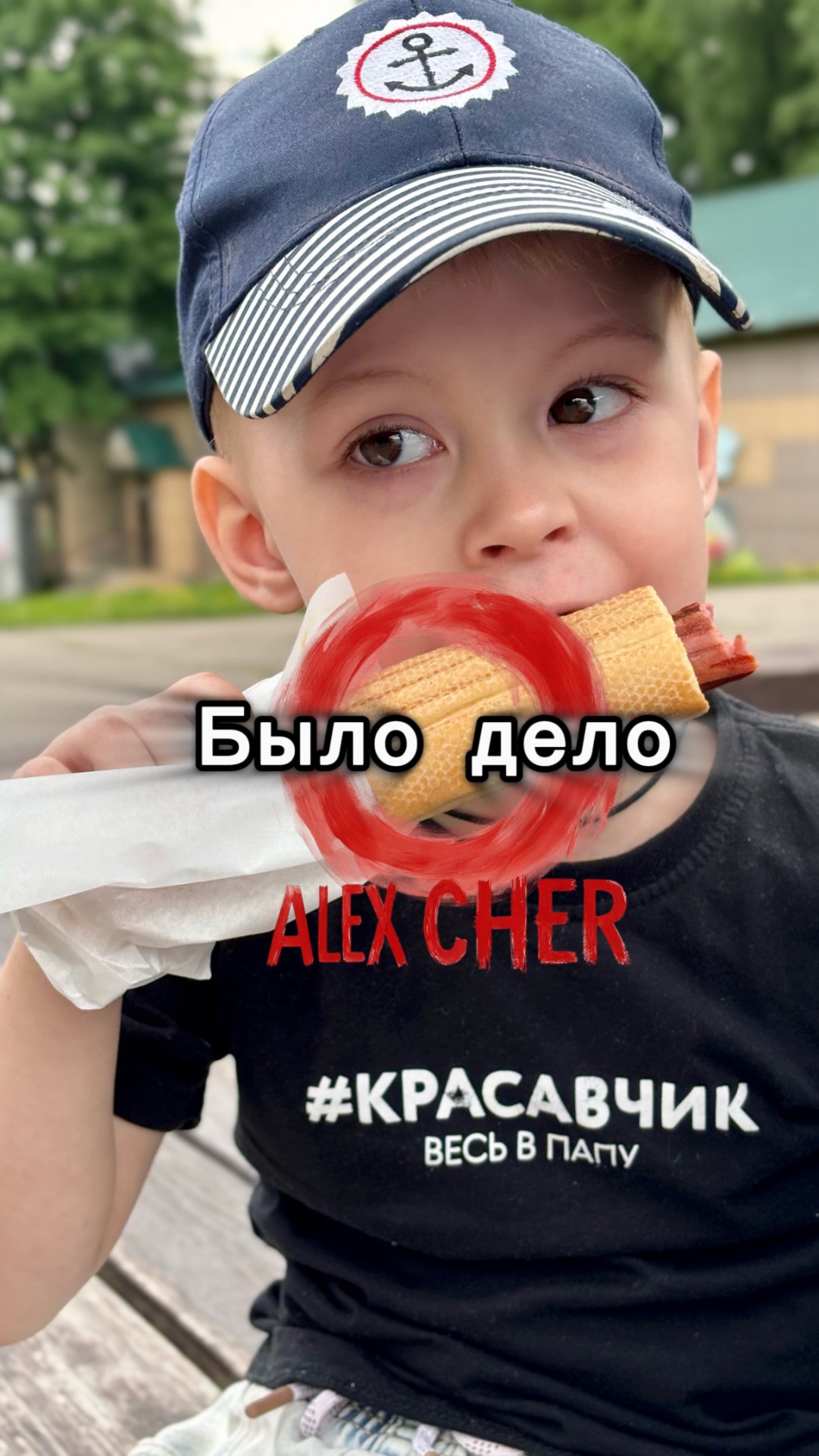 🌸 Весенние деньки