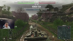 мир танков