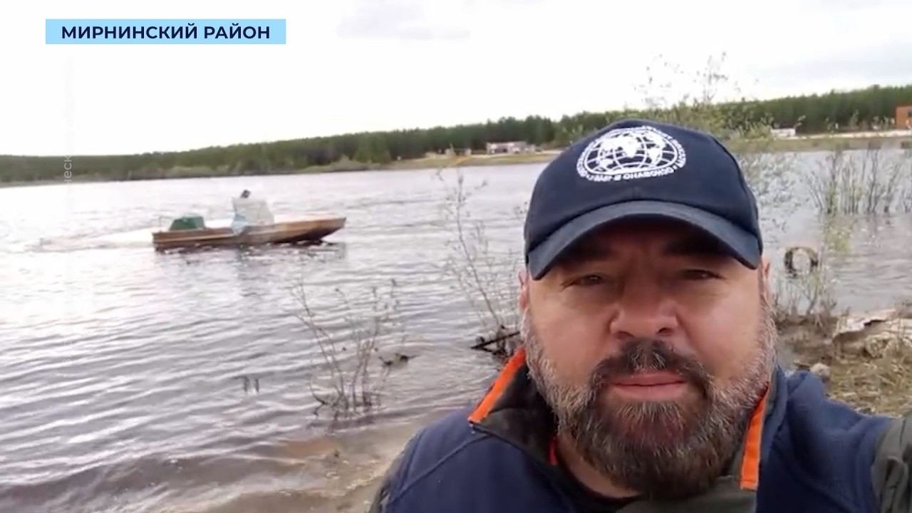 Члены Мирнинского отделения Русского географического общества пересекут на лодке четыре реки