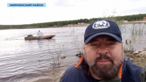 Члены Мирнинского отделения Русского географического общества пересекут на лодке четыре реки