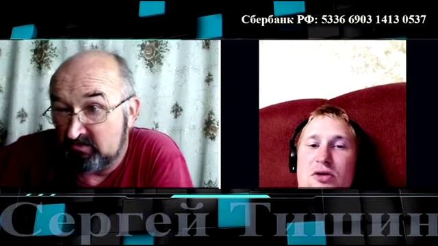 Где логика смотреть онлайн