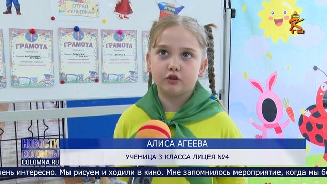 Новости Коломны на 11 июня 2026 смотреть онлайн