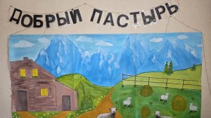 4 серия