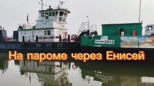 Съездили в Город. Сестра туфли подарила) Ждём дождь)