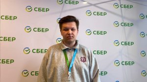 Григорий Бондар.ИМИТ
