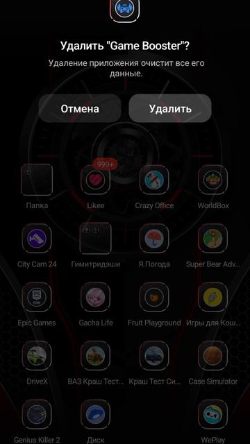роблокс разблокировали 💖💖💖💖💖💖💖💖💖💖💖