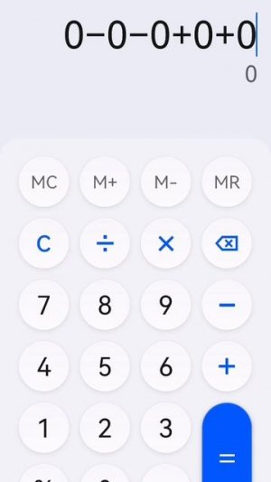 вопрос