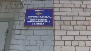 Задержан курьер мошенников,которому в Ярославле обманутая девушка отдала деньги и ювелирку родителей