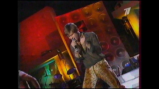 HI-FI - За мной смотреть онлайн