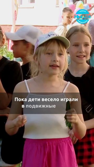 Нижнекамцы отметили Сабантуй в своем дворе