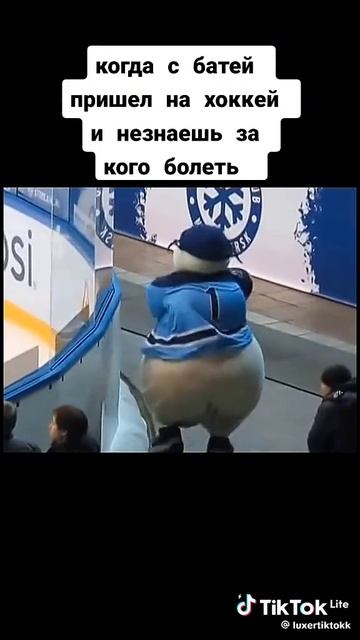 Толстожопый снеговик эй эй толстожопый снеговик эй эй... смотреть онлайн