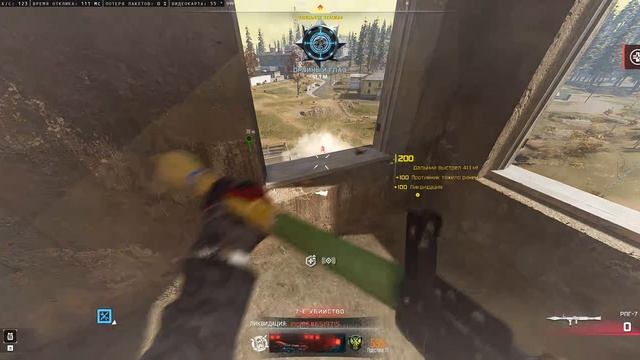 3,5К Call of Duty Black Ops 7 Warzone КБ Любители Predator & Mexan  10 06 2026