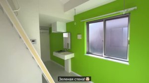 Эпизод 12 — Микроквартира в Токио — 14,73кв.м… 158,5кв.футов