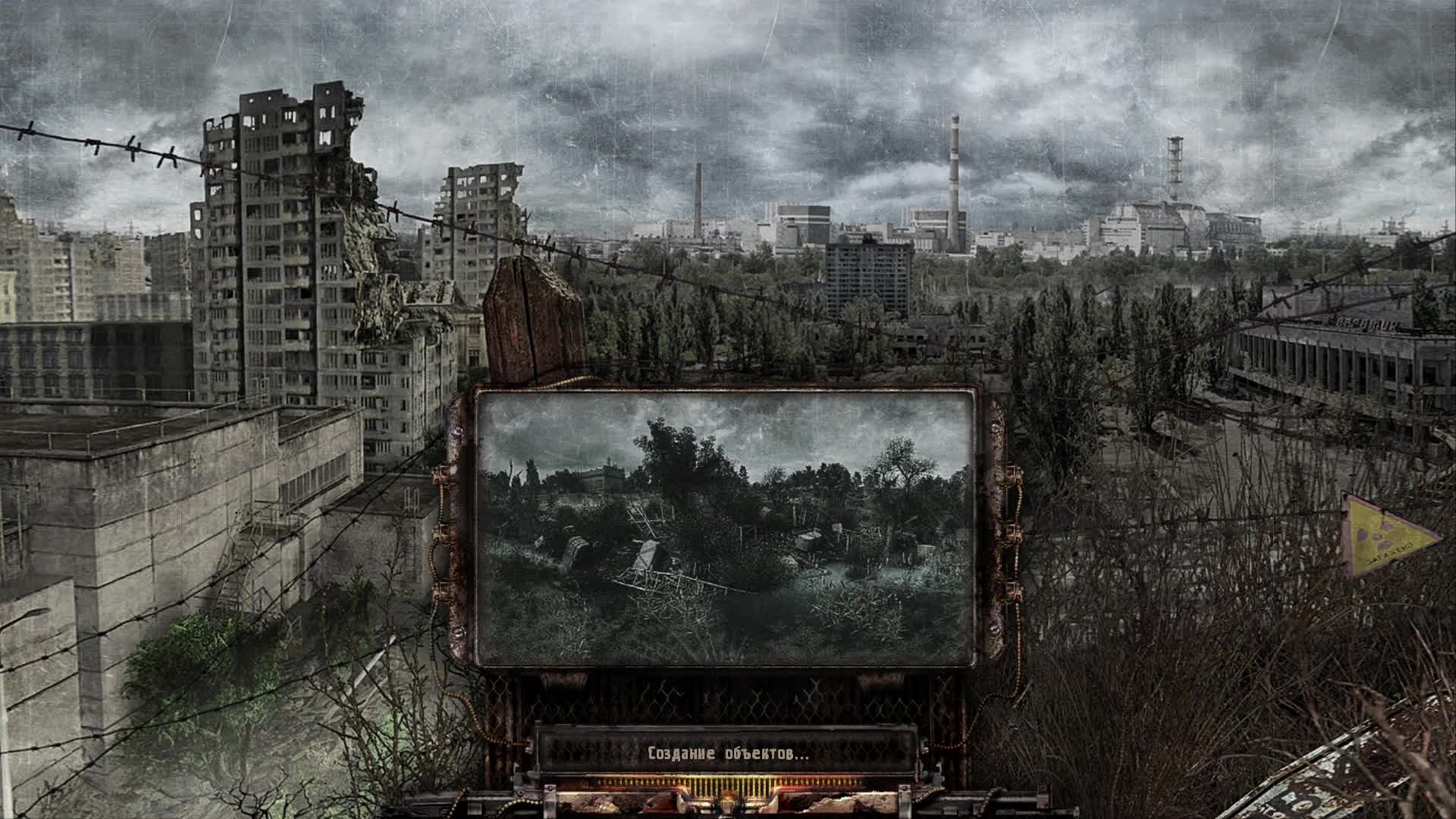 S.T.A.L.K.E.R. - Lost Alpha DC смотреть онлайн