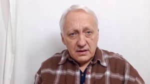 11.02.26 папаша