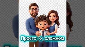 Никита потерялся