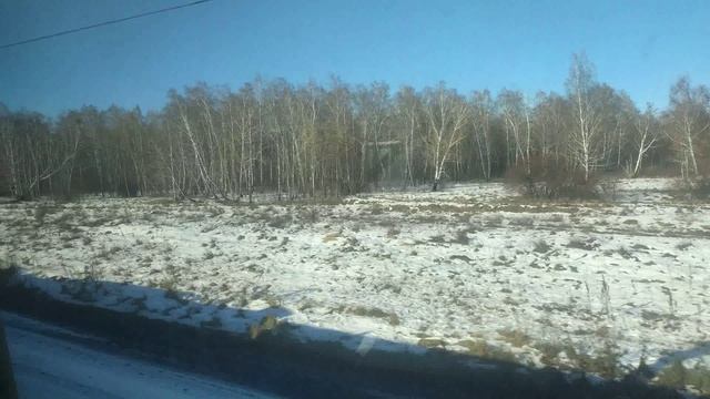Путешествие из Москвы в Сибирь и обратно, взгляд из окна вагона Фрагмент 18а
