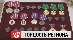 АНДРЕЙ БОЧАРОВ ВРУЧИЛ ГОСНАГРАДЫ 24 ВЫДАЮЩИМСЯ ЖИТЕЛЯМ ВОЛГОГРАДСКОЙ ОБЛАСТИ