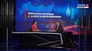 Новый глава Белгородской области Александр Шуваев 11.06.26.