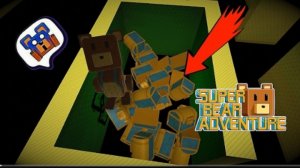 СЕКРЕТ В ЗАКУЛИСЬЕ! -Super bear adventure.
