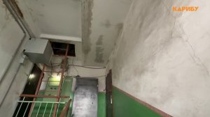 Дождь в подъезде и угроза пожара: жители Сусумана жалуются на бездействие управляющей компании