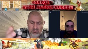 ИЛЛЮЗИИ ЗАПАДА Почему европеец считает, что РФ проигрывает?