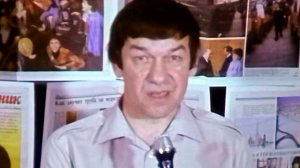 1987 год. Нижневартовск. Дни «Комсомольской Правды».