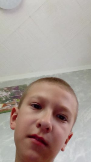 ээ