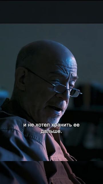 Краткий пересказ фильма смотреть онлайн