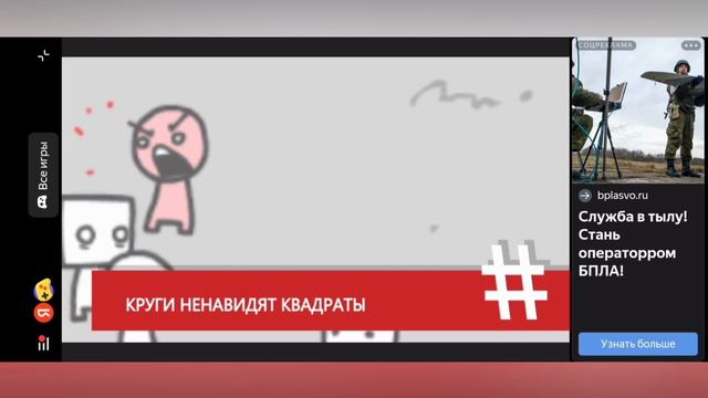 Папарацци (2026). смотреть онлайн